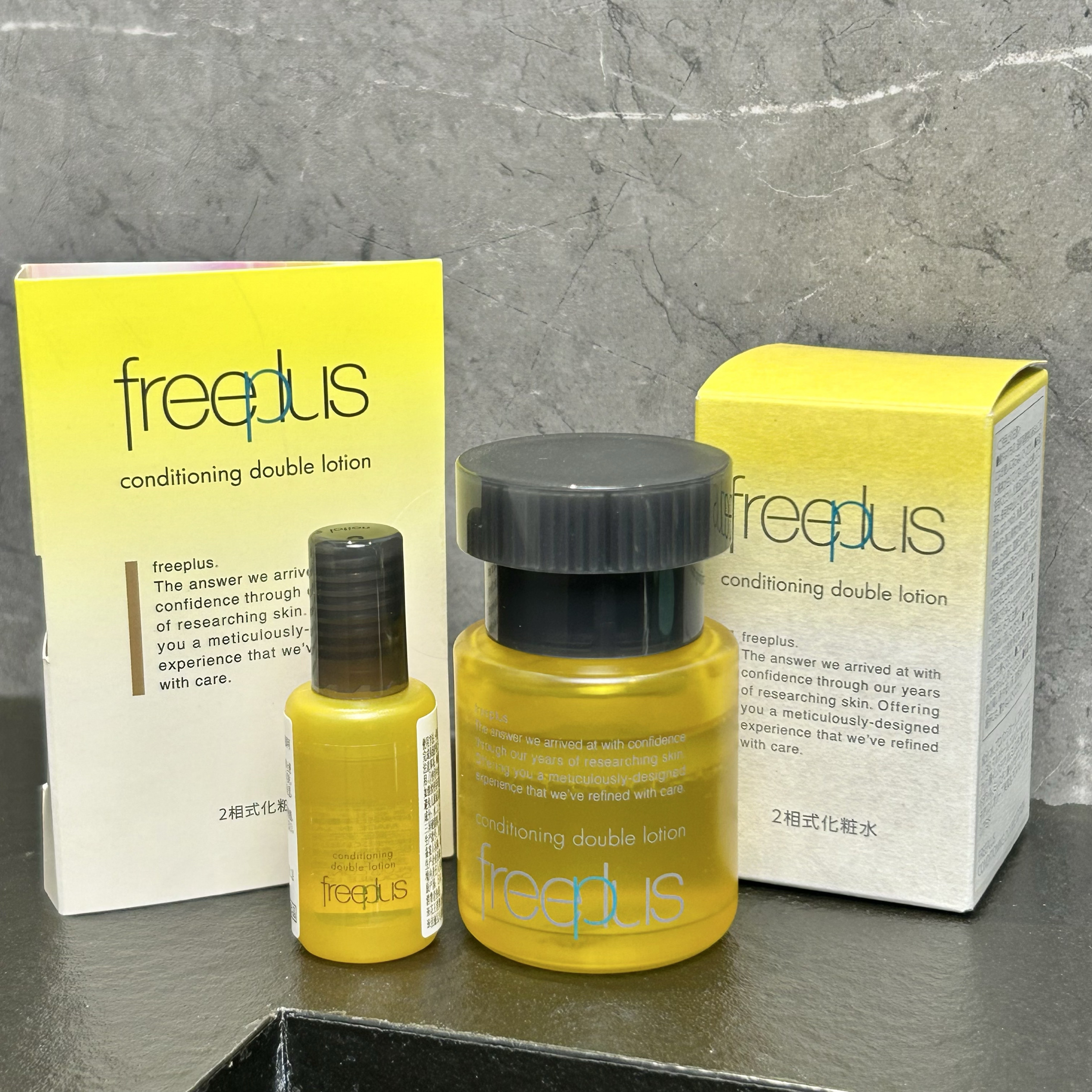 跳水清 源139|以油养肤|双攻精华水保湿修护滋养紧致舒缓10ml,美容护肤/美体/精油,液态精华,淘宝优惠券,粉丝福利购,淘宝优惠卷