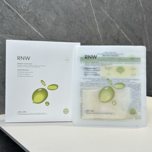 抄底清|以油养肤 水油同补| 油橄榄水油修护面膜5片