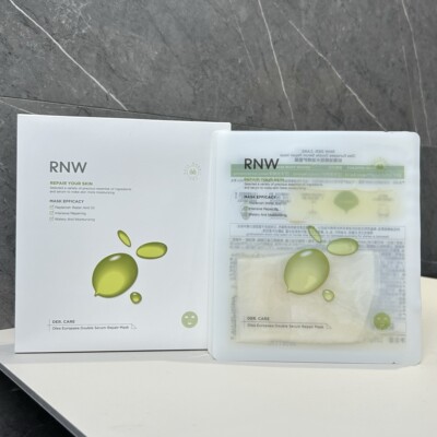 抄底清|以油养肤 水油同补| 油橄榄水油修护面膜5片