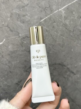 跳水价 原990+|自带仿晒|肌肤家日间防护乳12ml 滋润保湿亢老