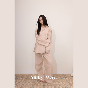 绪迹MilkWay奶茶色高级感家居服可外穿纯棉条纹睡衣女秋冬时尚ins