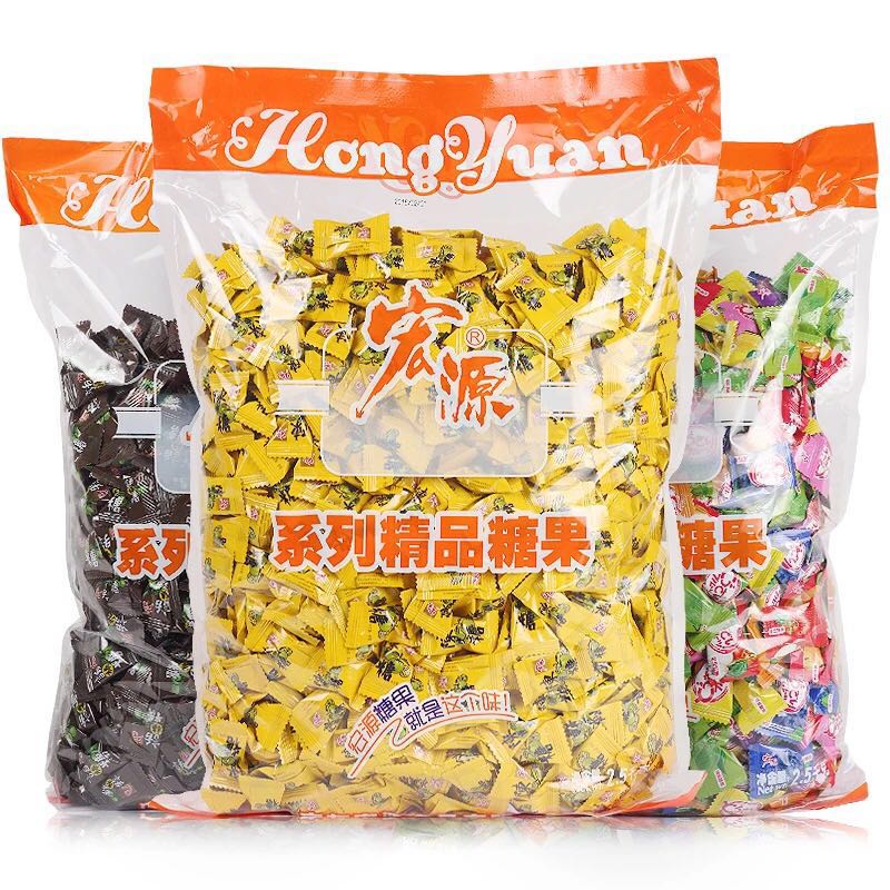 宏源陈皮糖5斤 原装话梅糖水果硬糖混合口味喜糖零食散装招待糖果