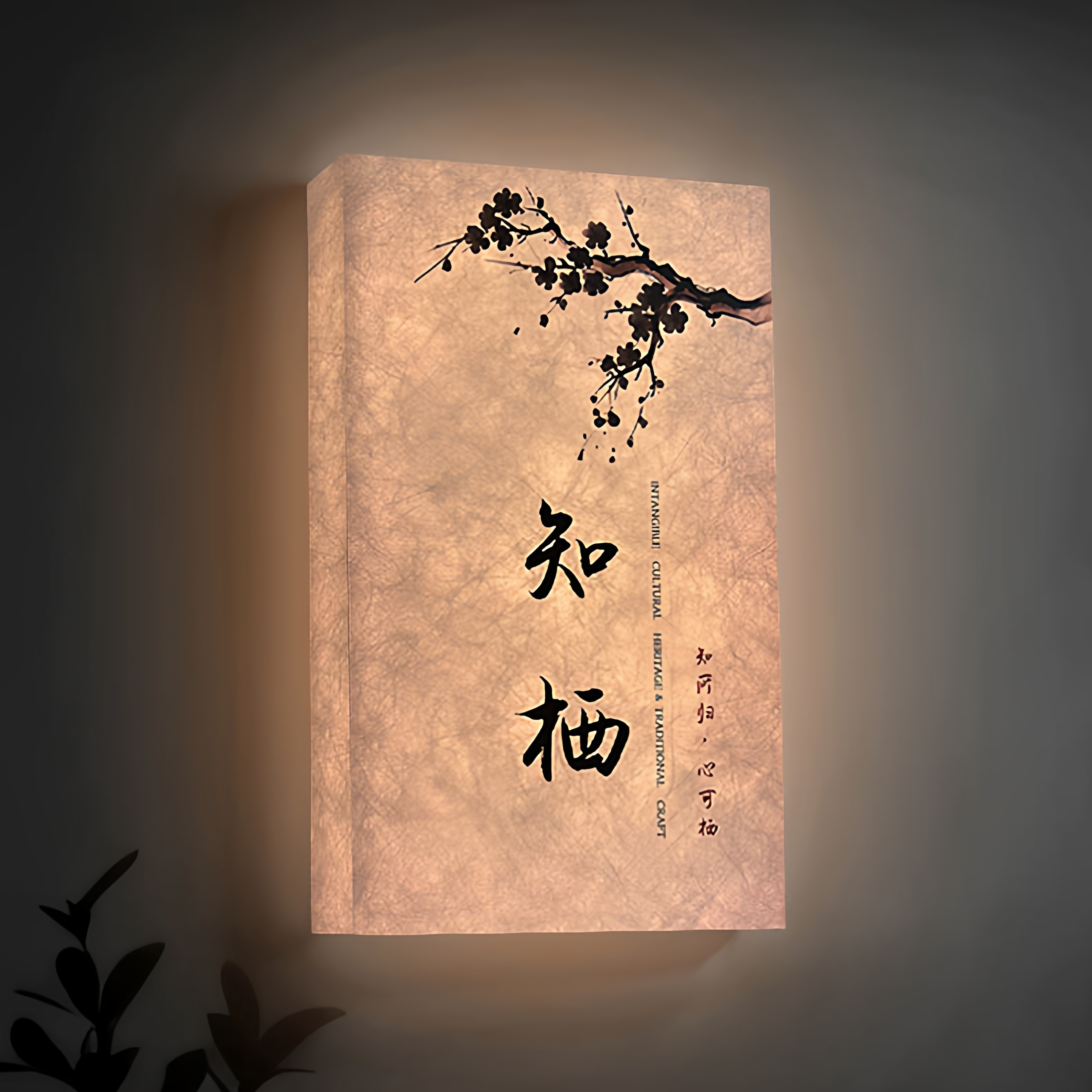 单面广告灯箱LED亚克力铁艺创意室内户外防水挂墙式门店标识招牌