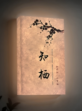 单面广告灯箱LED亚克力创意室内户外防水挂墙式门店标识招牌