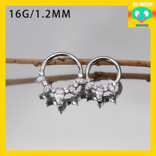Daith CC豬弟家 16G 寶石簇環(huán) 耳環(huán)高拋光鈦合金耳環(huán)耳骨環(huán)耳圈環(huán)