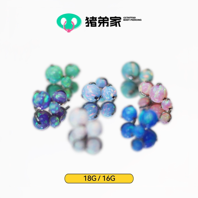 CC猪弟家 16G/18G 三爪澳宝球 345欧泊球opal 内螺纹耳窝钉耳骨钉