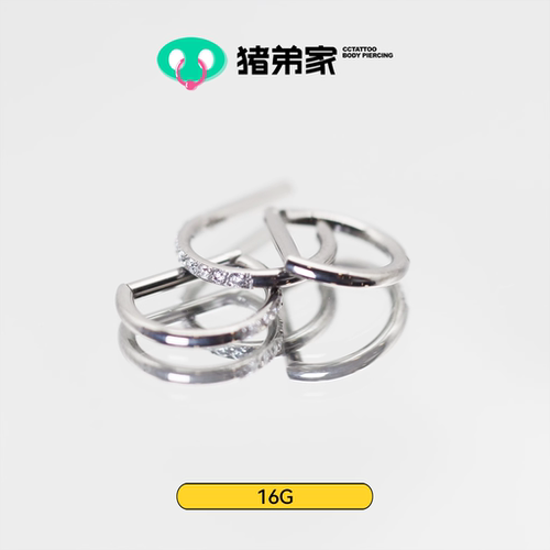植入级钛合金D型环百搭