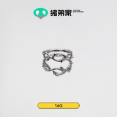 荆棘碎钻耳圈 CC猪弟家 16G 镜面抛光钛合金耳钉耳骨钉耳窝钉