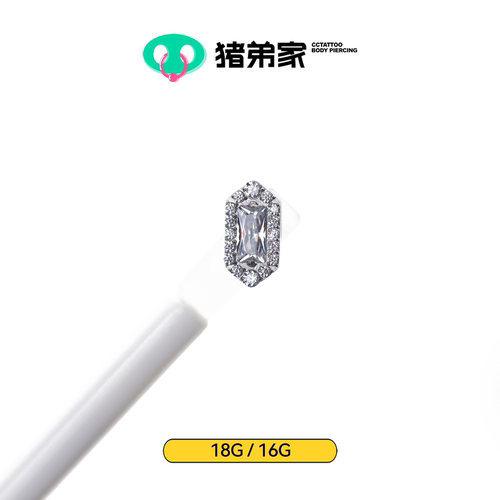 CC猪弟家 16G/18G 方晶 钛合金内螺纹饰品耳钉耳骨钉防过敏天然石
