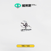 CC猪弟家 镜面钛合金耳钉耳骨钉耳窝钉内螺纹 月蛇 16G 18G