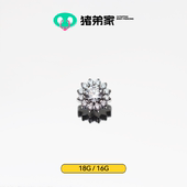 CC猪弟家 镜面抛光钛合金耳钉耳骨钉耳窝钉 水晶太阳花 16G 18G