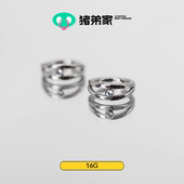 双层单锆石 CC猪弟家 16G 通勤耳环高抛光钛合金耳环耳骨环耳圈