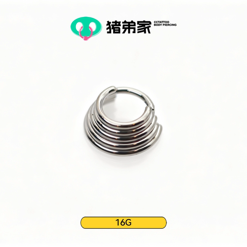 CC猪弟家 16G 多层叠环 镜面耳环高抛光钛合金耳环耳骨环耳圈环