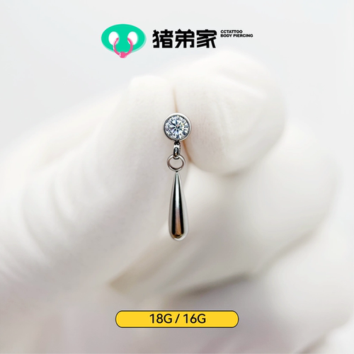 棒铃钛合金高抛光饰品端