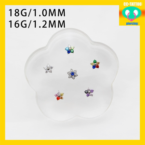 CC猪弟家 16G/18G五瓣花镜面抛光钛合金舌钉耳钉耳骨钉唇钉内螺纹