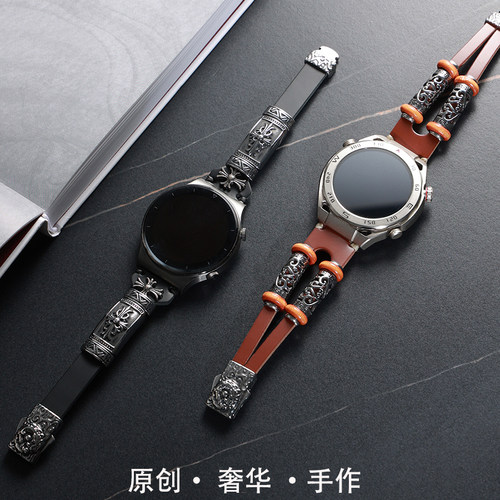 适用华为watch GT5 表带Buds手表带watch GT2/3/4pro 46mm个性款