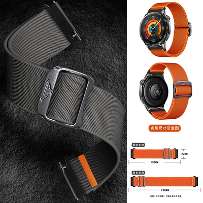 适用华为手表GT5Pro战术尼龙透气表带GT4荣耀Watch3小米color2运