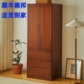 家用卧室五斗柜加大深抽屉式 全实木衣柜新款 2023爆款 储物收纳柜子