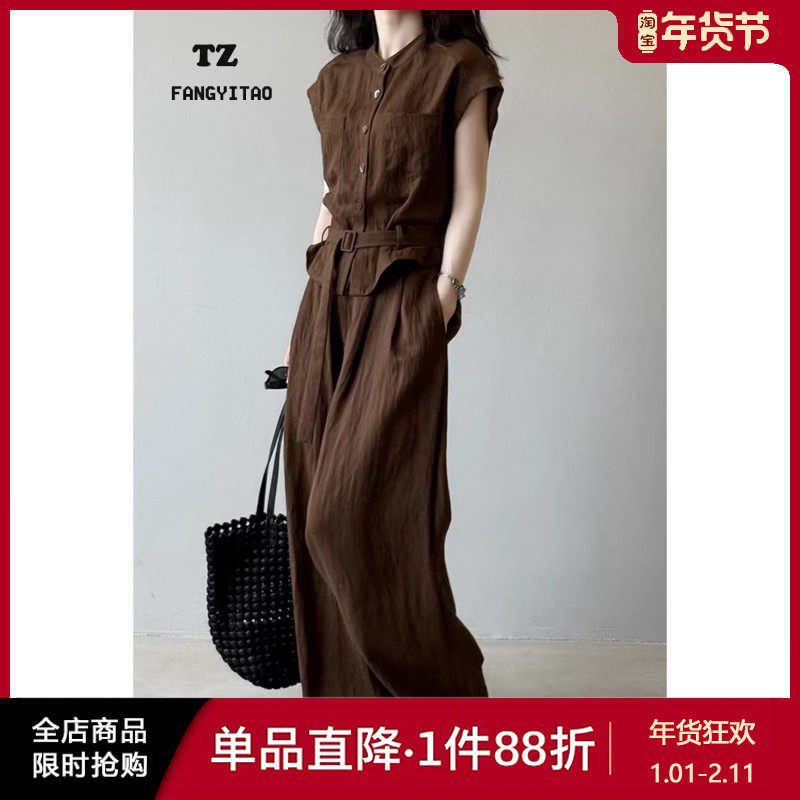 原版！时尚通勤夏季天丝棉圆领无袖收腰衬衫上衣阔腿裤两件套套装,女装/女士精品,时尚套装,淘宝优惠券,粉丝福利购,淘宝优惠卷