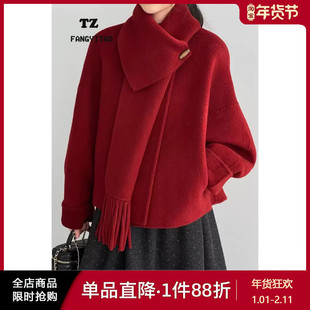 高级感红色双面羊绒大衣女短款围巾款冬季毛呢外套小个子新年外套