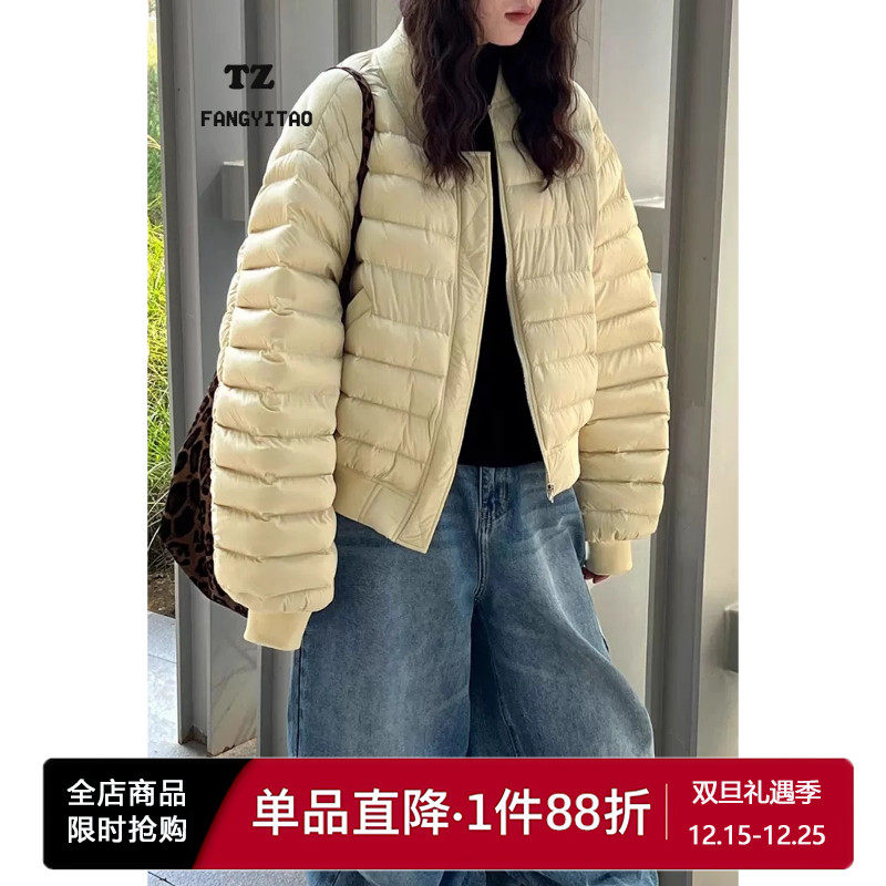 原版实拍！高品质棒球领羽绒服女