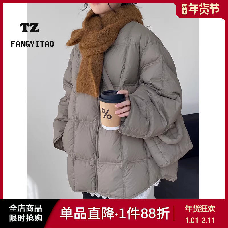 泡芙羽绒服女2025冬装新款加厚方格圆领超轻短款白鸭绒外套带包包,女装/女士精品,羽绒服,淘宝优惠券,粉丝福利购,淘宝优惠卷