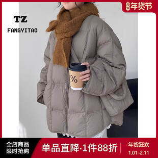 泡芙羽绒服女2025冬装新款加厚方格圆领超轻短款白鸭绒外套带包包