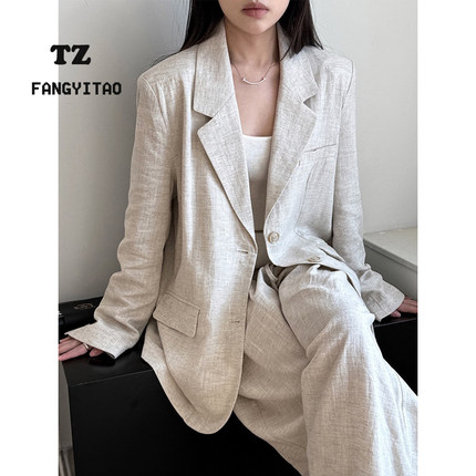 亚麻廓形宽松西装+阔腿裤女春夏季微褶皱肌理复古老钱松弛感套装
