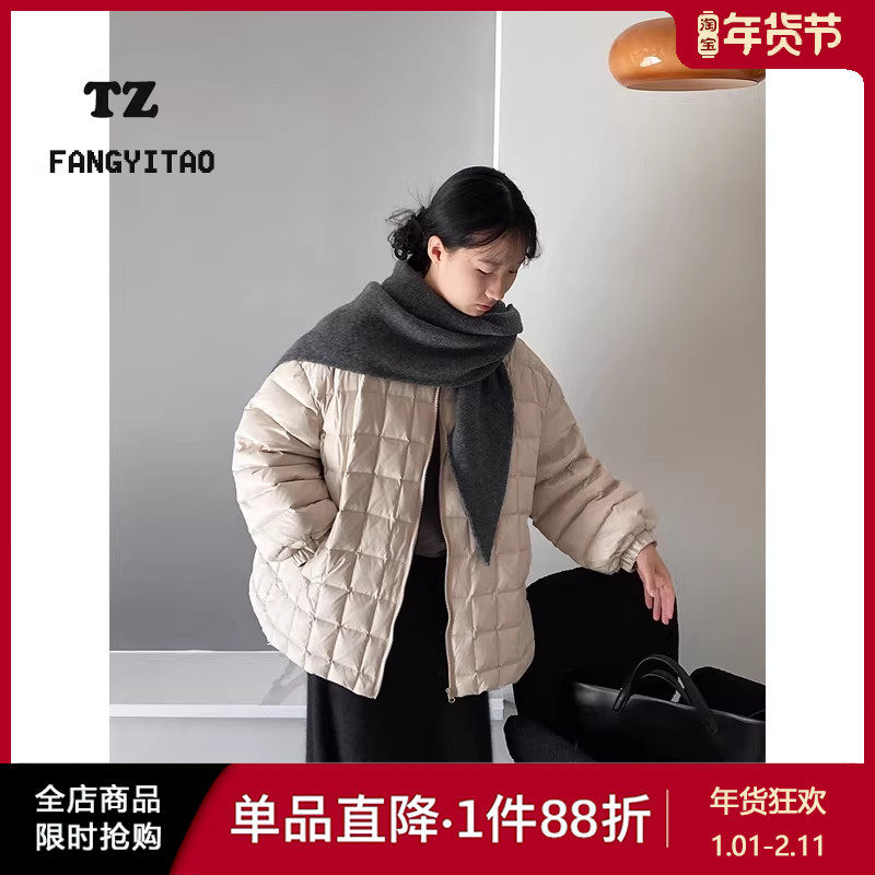 商场同款质量轻薄羽绒服女2025新款韩版宽松棒球90羽绒服加厚外套,女装/女士精品,羽绒服,淘宝优惠券,粉丝福利购,淘宝优惠卷