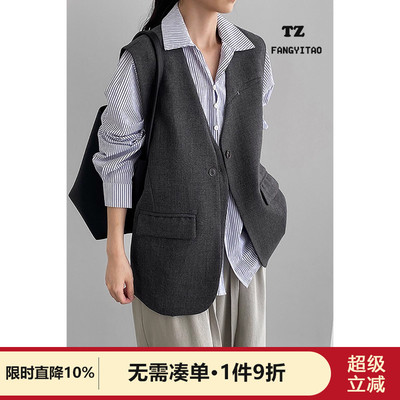 V领马甲外套女设计感双门襟坎肩