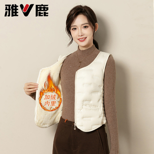 雅鹿2025新款 中老年妈妈内胆秋冬 羽绒马甲女加绒加厚内穿贴身修身