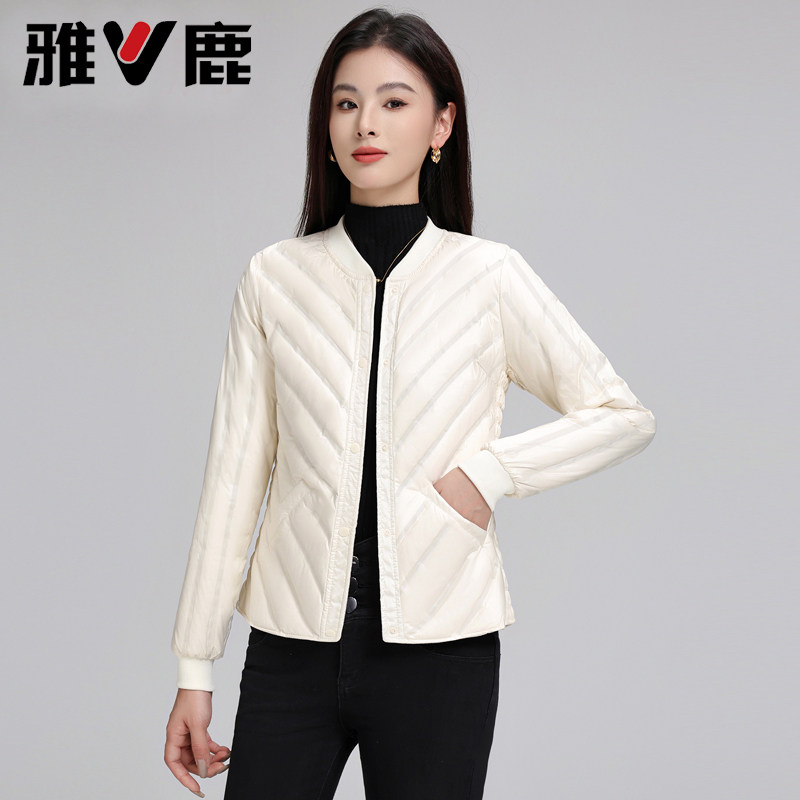 雅鹿百搭短款无缝羽绒服白鸭绒