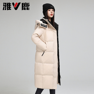 2025新款羽绒服女中长款冬季加厚东北超厚白鸭绒百搭过膝保暖外套