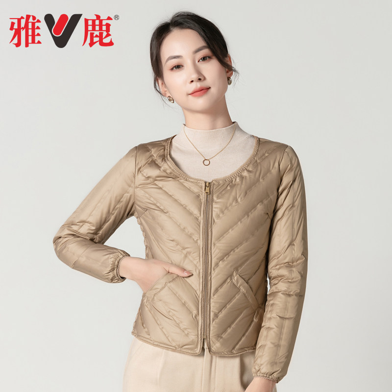 雅鹿羽绒内胆女2025新款修身轻薄内穿打底羽绒服冬季贴身保暖长袖