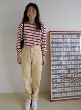 牛油果冰激凌东大门Modest新款彩色高腰直身牛仔裤休闲裤女