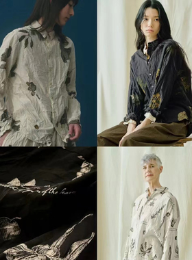 万物的签名 pas de calais 120支全棉褶皱印花衬衫/A摆半裙