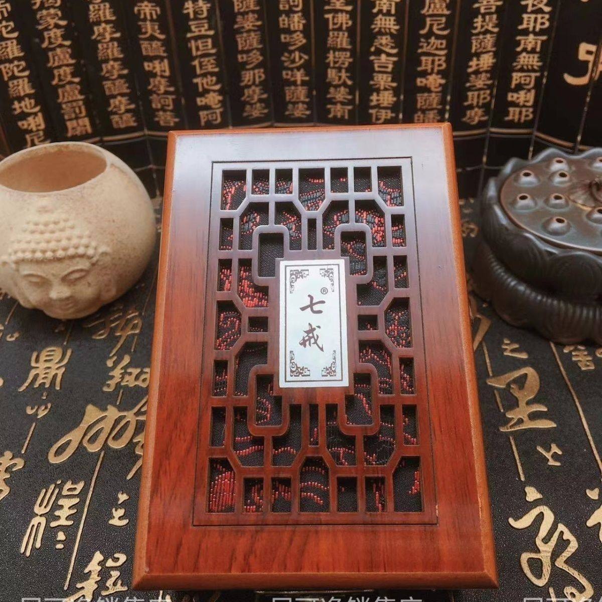 正品七天戒烟王 高浓度万松堂闻香戒烟液 男女士戒烟神器