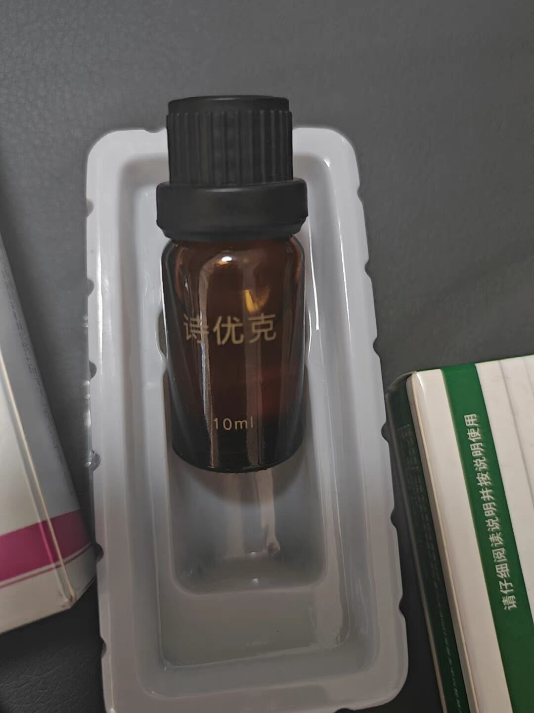 诗优克克优净尖锐湿扁平剥离疣体私处男女专用克检测自检药房膏星