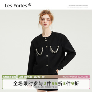 Les Fortes/22AW 原创设计圆领毛呢小香风外套重工链条装饰夹克