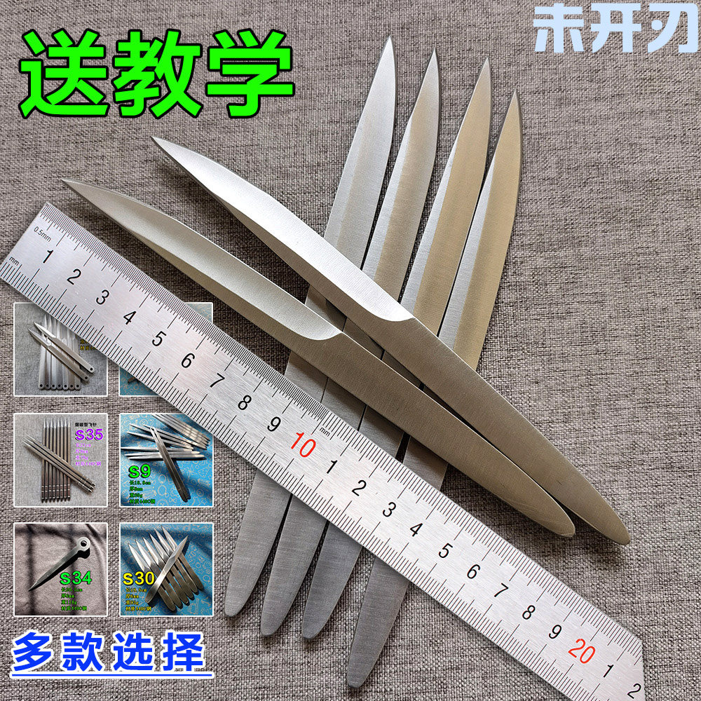 【赠送教学】武术训练飞镖防身暗器飞镖刀武器成人 随身飞针户外