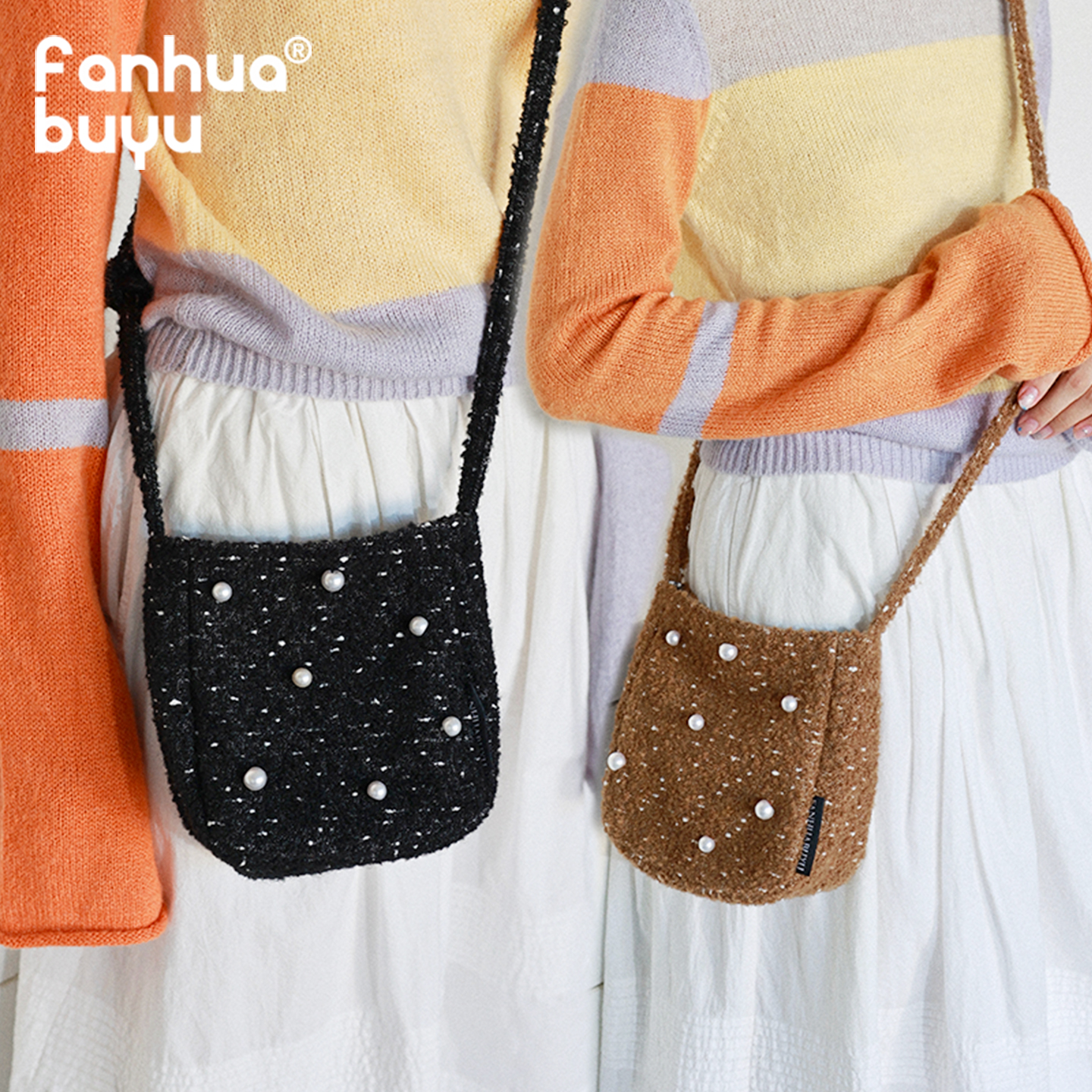 通勤迷你斜挎包可容纳6.7寸手机