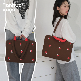 梵花不语刺绣15寸16寸笔记本电脑手提包女可爱高颜值充棉新款 单肩笔记本包平板包收纳包