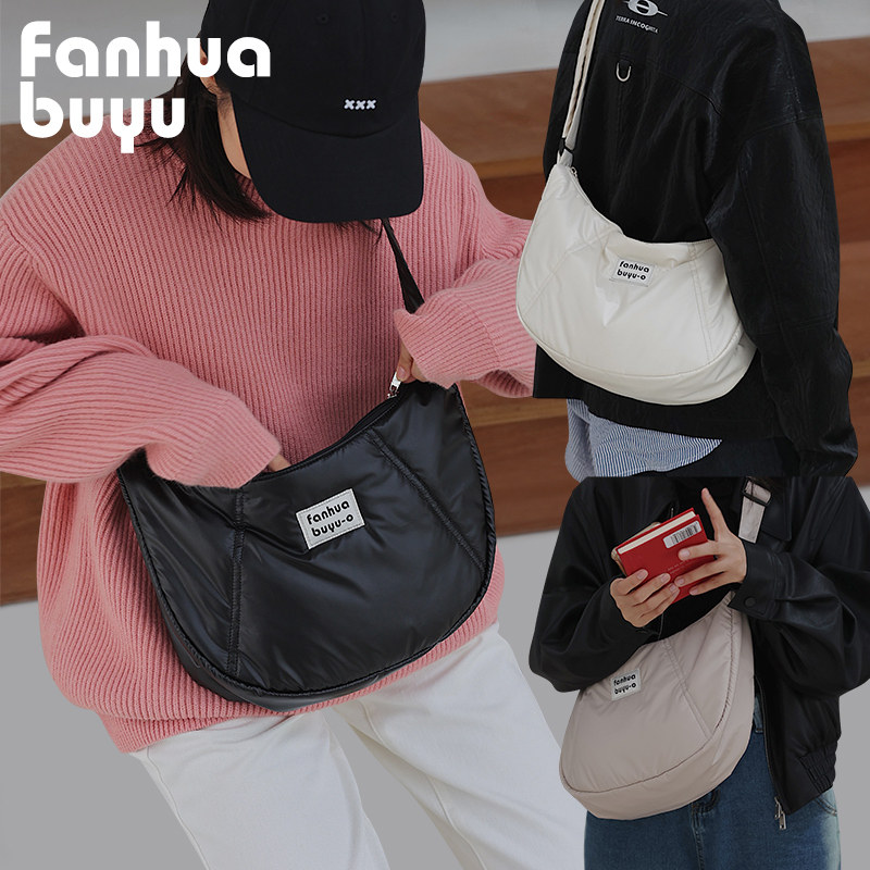 梵花不语时尚新款斜挎包女学生软乎乎羽绒包大容量休闲百搭饺子包,箱包皮具/热销女包/男包,通用款女包,淘宝优惠券,粉丝福利购,淘宝优惠卷