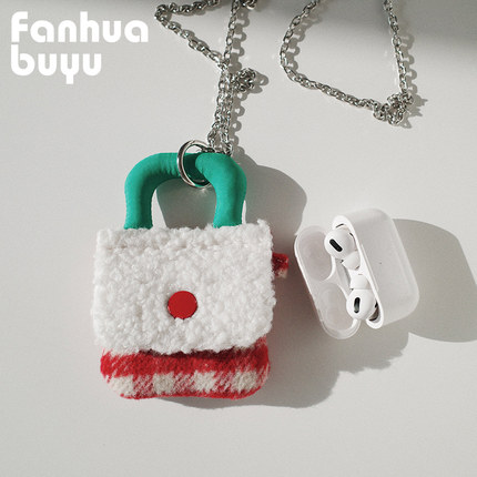 梵花不语新款呢子格纹柔软耳机包挂脖包防摔适用苹果AirPods保护套华为4e耳机壳毛绒小包
