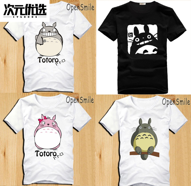 龙猫外套女价格 龙猫外套女图片 星期三