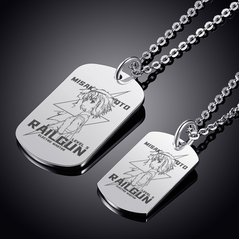 科學電磁炮項鏈周邊御坂美琴