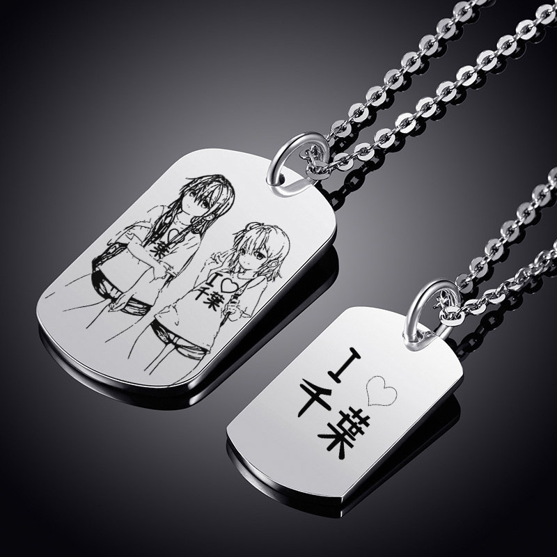 比企谷我爱千叶钛钢项链我的青春物语果然有问题配饰钥匙挂件吊坠