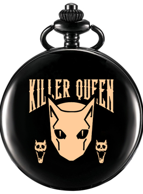 动漫怀表JOJO的奇妙冒险周边学生钟表二次元男女挂件手表项链表