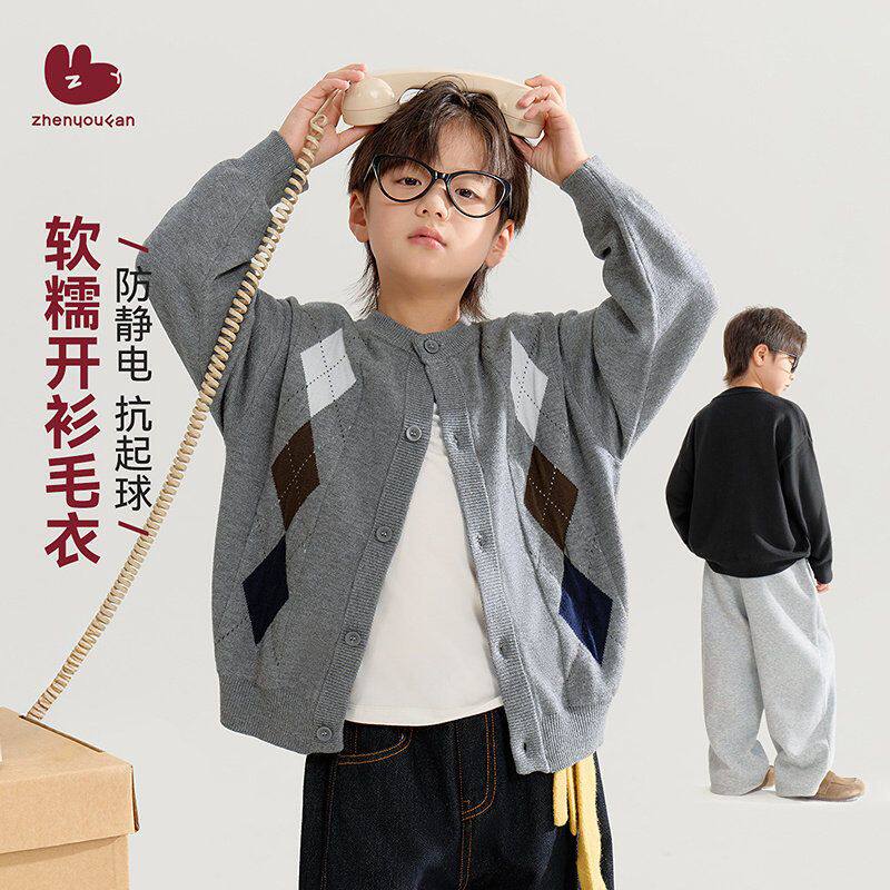 童装男童菱形格开衫毛衣儿童秋季毛衣/针织衫