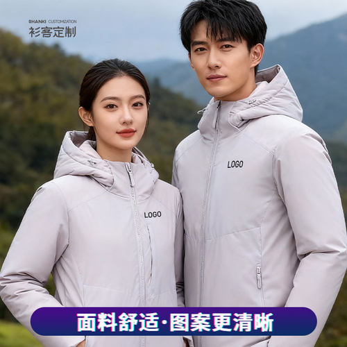 1件好的＞2件差的——衫客高端服装定制